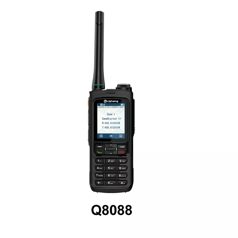 Як користуватися та підтримувати DMR Radio?
