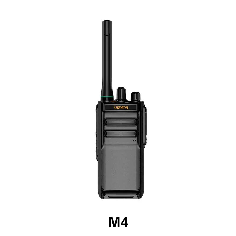 Дводіапазонне мобільне радіо Dmr